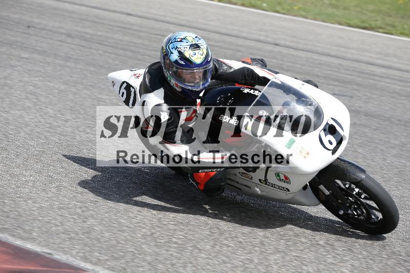 /Archiv-2025/36 27.07.2025 PROMAX  ADR/Gruppe gruen/61